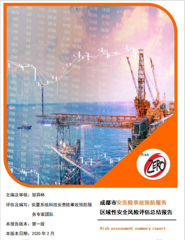 1585546448167947.png 微信圖片_20200330104201.png