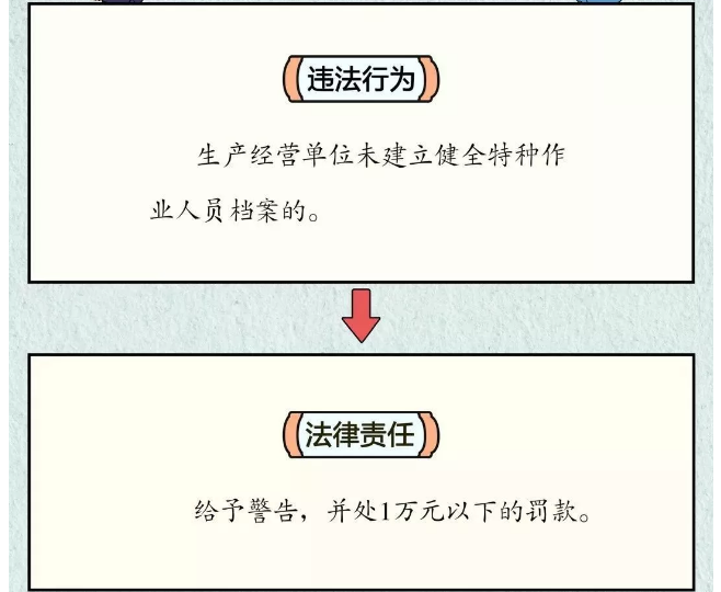 1598603251123095.png image.png