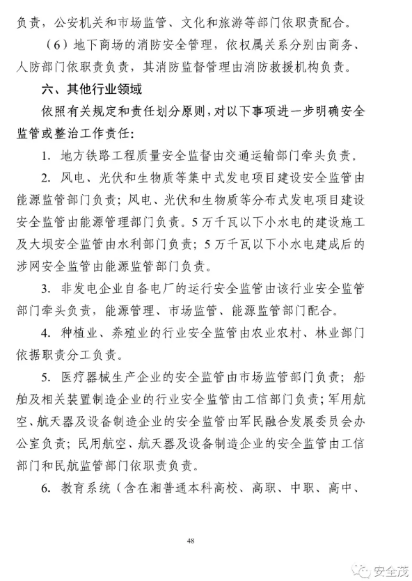 1599472496551308.png image.png