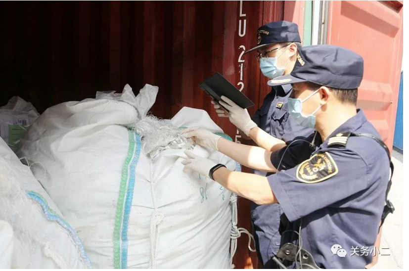 1608110334384595.png 圖片.png