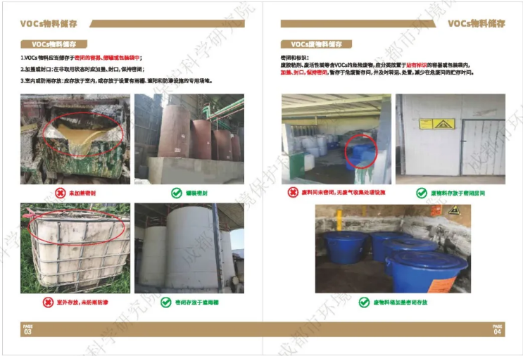 1609728222567023.png 圖片.png