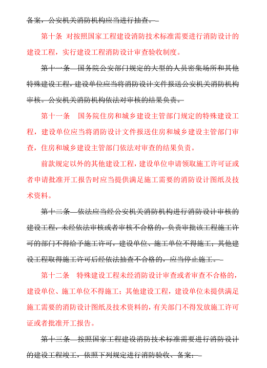 1610938466925350.png 圖片.png