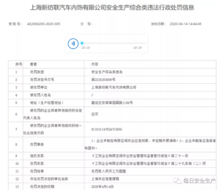 1612404521547241.png 圖片.png